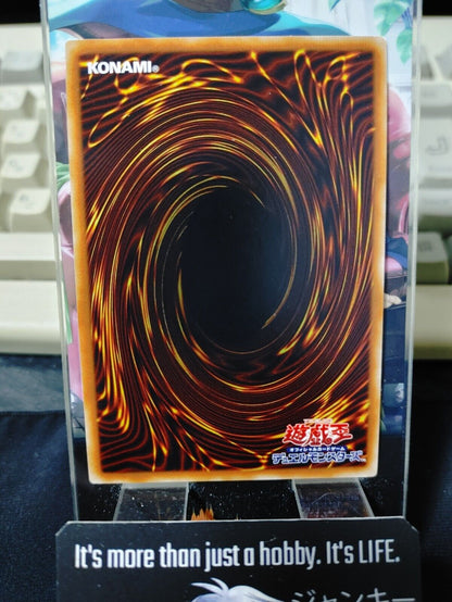 Chaos Ancient Gear Giant RATE-JP041 Ultra Rare Yugioh OCG JAPAN