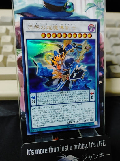 Nirvana High Paladin TDIL-JP046 Ultra Rare Yugioh OCG JAPAN