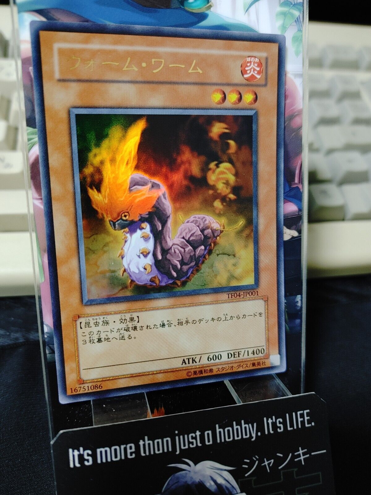 Warm Worm TF04-JP001 Ultra Rare Yugioh OCG JAPAN