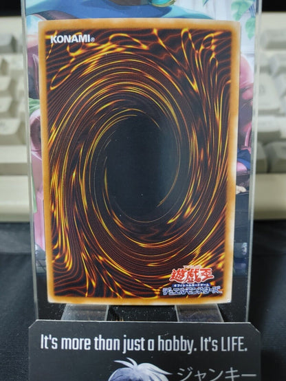 Horus the Black Flame Dragon LV8 MC1-JP001 Secret Rare Yugioh OCG JAPAN