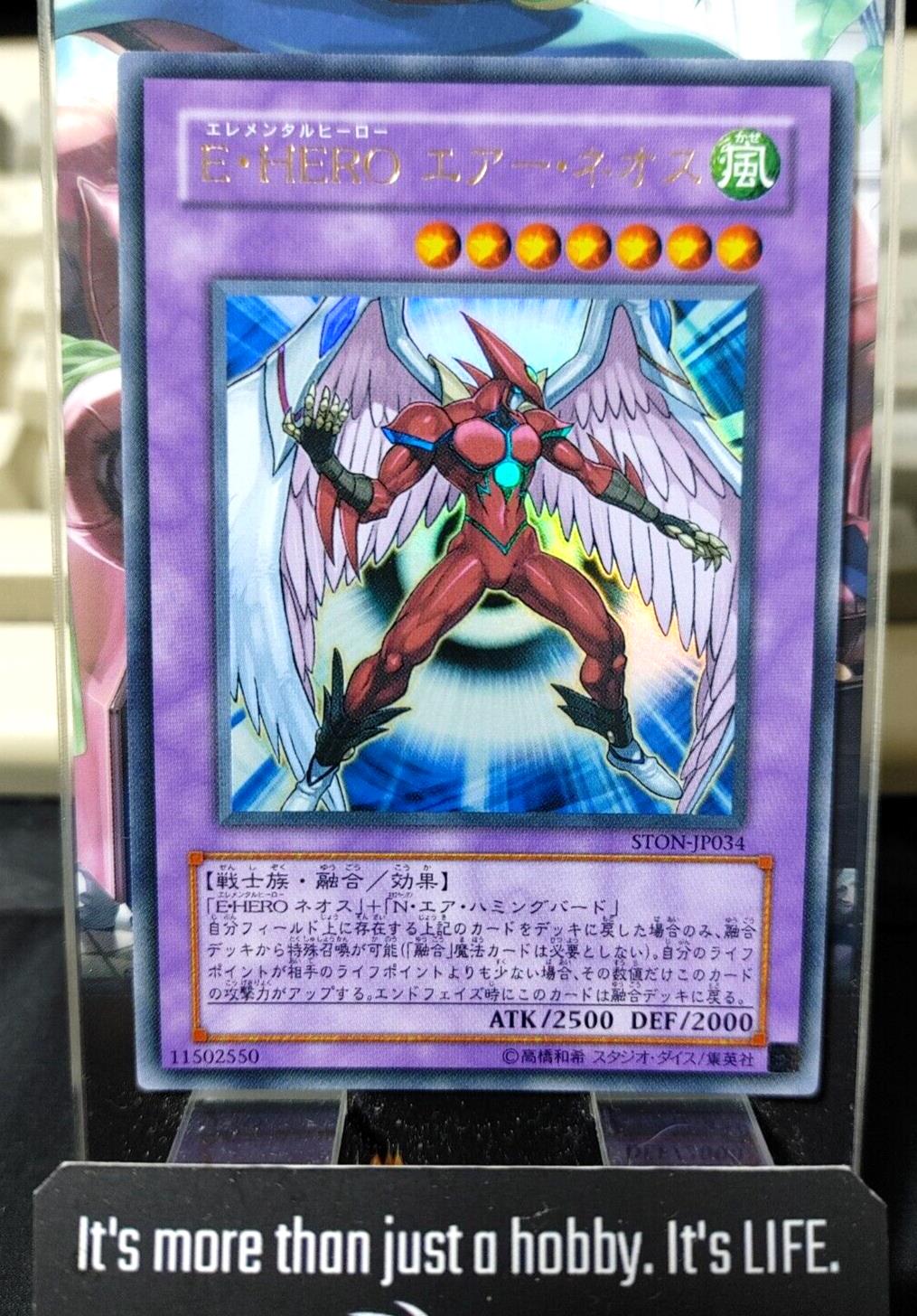 Elemental HERO Air Neos STON-JP034 Ultra Rare Yugioh OCG JAPAN