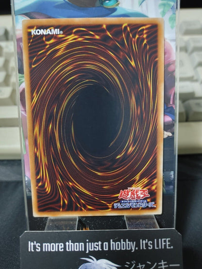 Twin-Headed Thunder Dragon LVP2-JP012 Yugioh OCG JAPAN