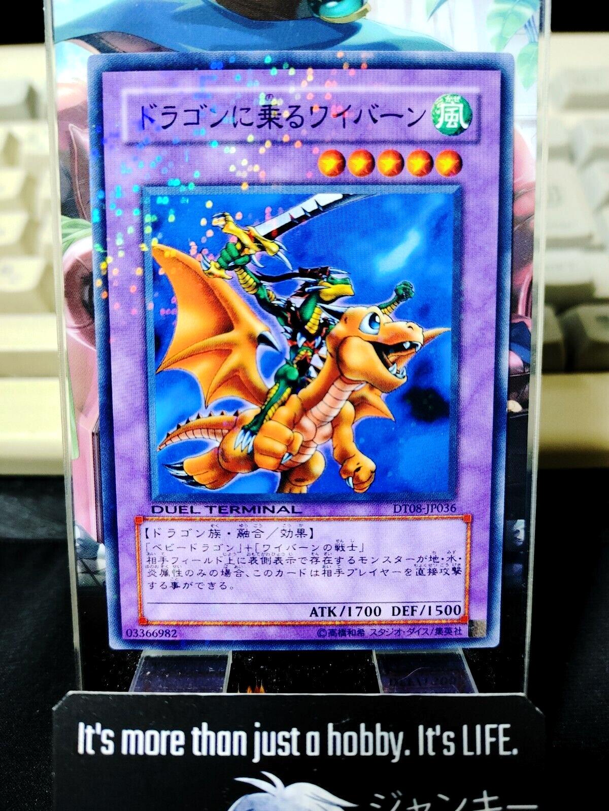 Alligator's Sword Dragon DT08-JP036 Holo Yugioh OCG JAPAN