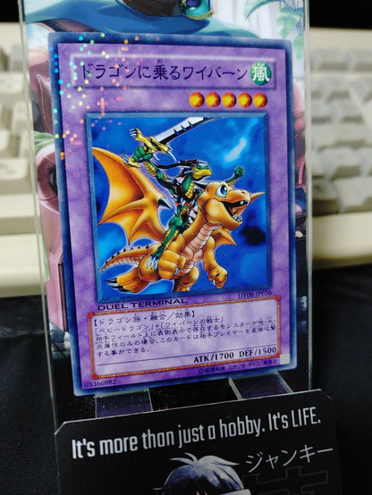 Alligator's Sword Dragon DT08-JP036 Holo Yugioh OCG JAPAN