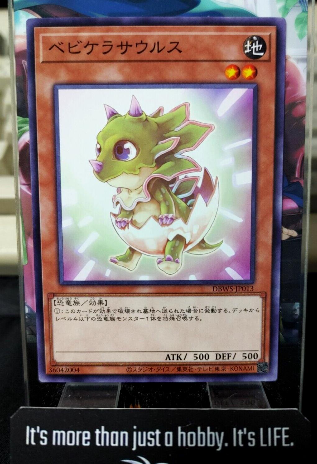 Babycerasaurus DBWS-JP013 Yugioh OCG JAPAN