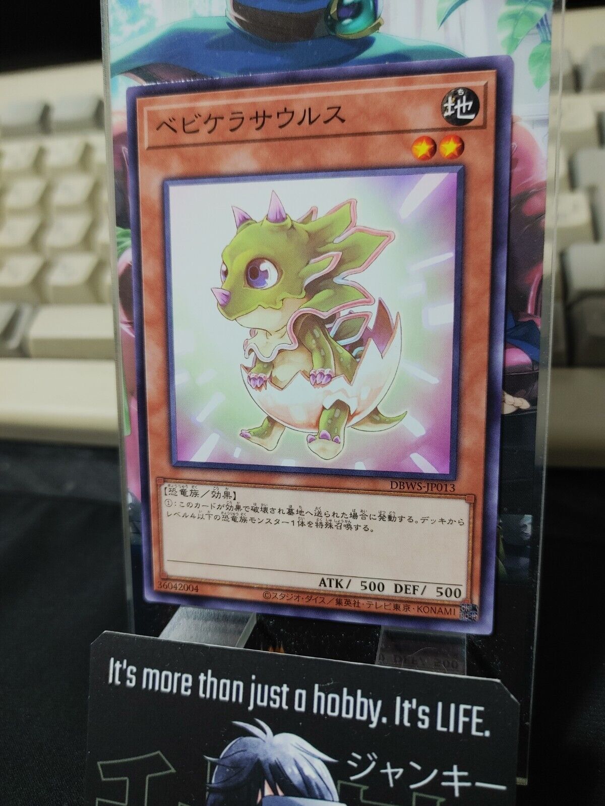 Babycerasaurus DBWS-JP013 Yugioh OCG JAPAN