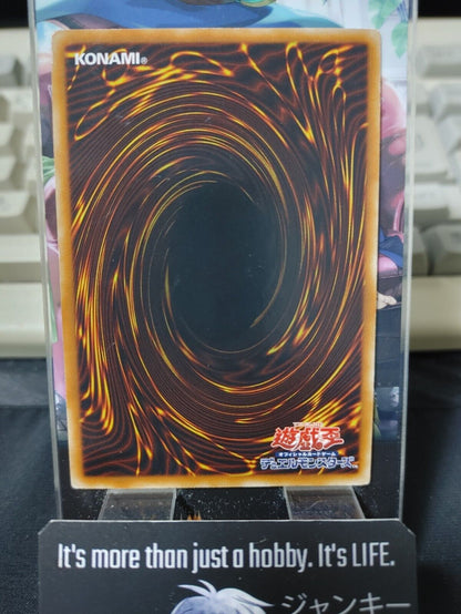 Cyber Larva PP12-JP004 Secret Rare Yugioh OCG JAPAN