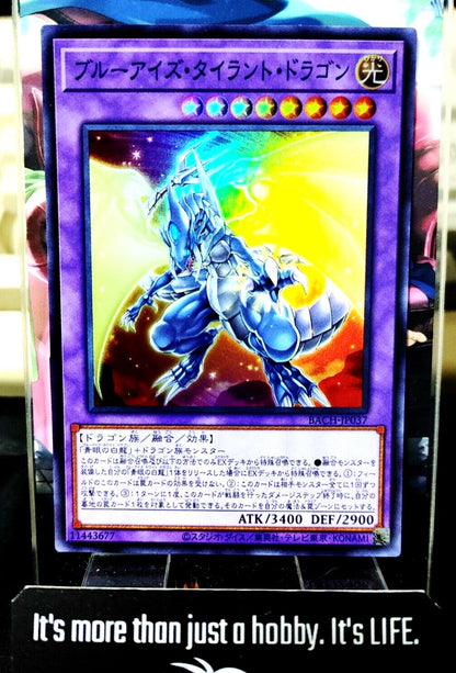 Blue-Eyes Tyrant Dragon BACH-JP037 Super Rare Yugioh OCG JAPAN