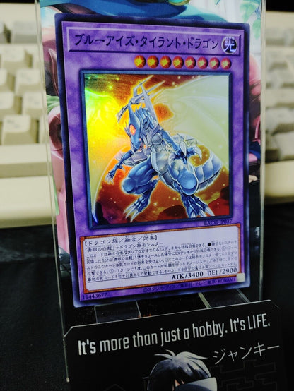 Blue-Eyes Tyrant Dragon BACH-JP037 Super Rare Yugioh OCG JAPAN