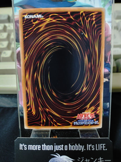 Nimble Momonga GS05-JP002 Gold Rare Yugioh OCG JAPAN