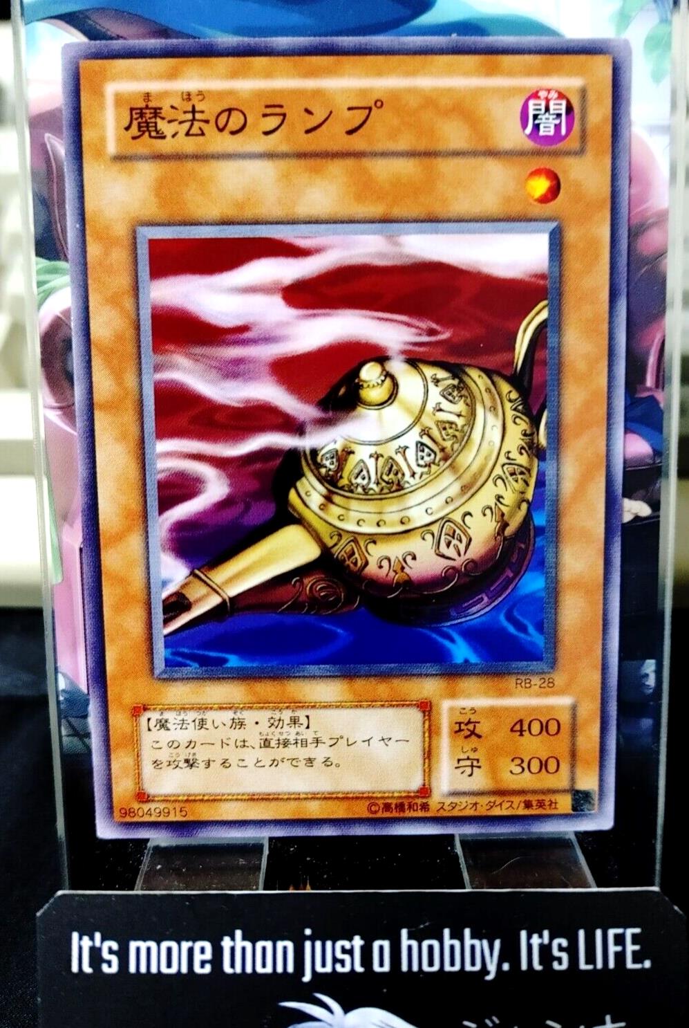 Mystic Lamp RB-28 Yugioh OCG Yu-Gi-Oh JAPAN