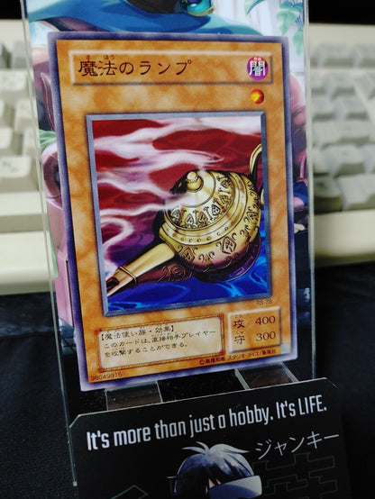 Mystic Lamp RB-28 Yugioh OCG Yu-Gi-Oh JAPAN