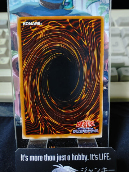 Mystic Lamp RB-28 Yugioh OCG Yu-Gi-Oh JAPAN