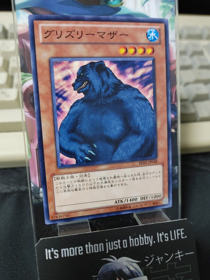 Mother Grizzly BE01-JP048 Yugioh OCG Yu-Gi-Oh JAPAN