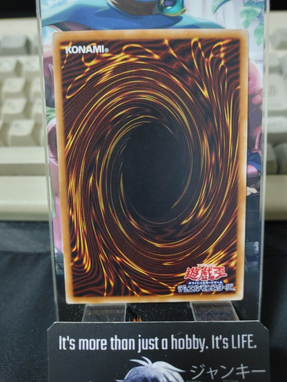 Junk Synchron 20AP-JP063 Parallel Yugioh OCG Yu-Gi-Oh JAPAN