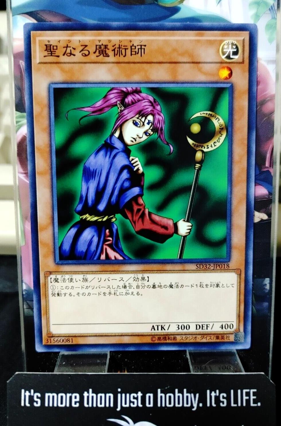 Magician of Faith SD32-JP018 Yugioh OCG Yu-Gi-Oh JAPAN