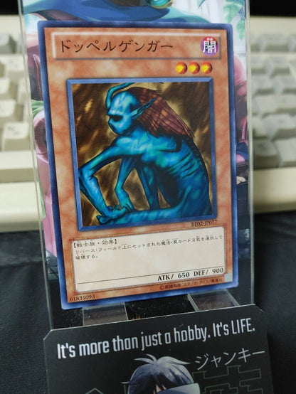 Greenkappa BE02-JP077 Yugioh OCG Yu-Gi-Oh JAPAN