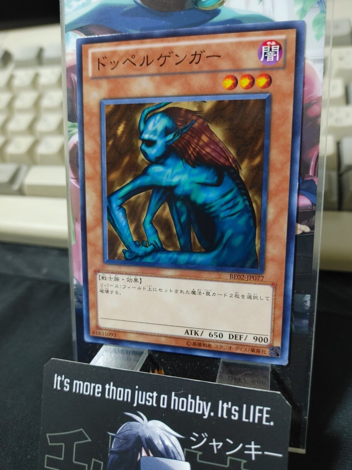 Greenkappa BE02-JP077 Yugioh OCG Yu-Gi-Oh JAPAN