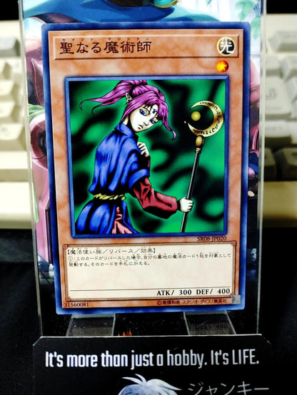 Magician of Faith SR08-JP020 Yugioh OCG Yu-Gi-Oh JAPAN