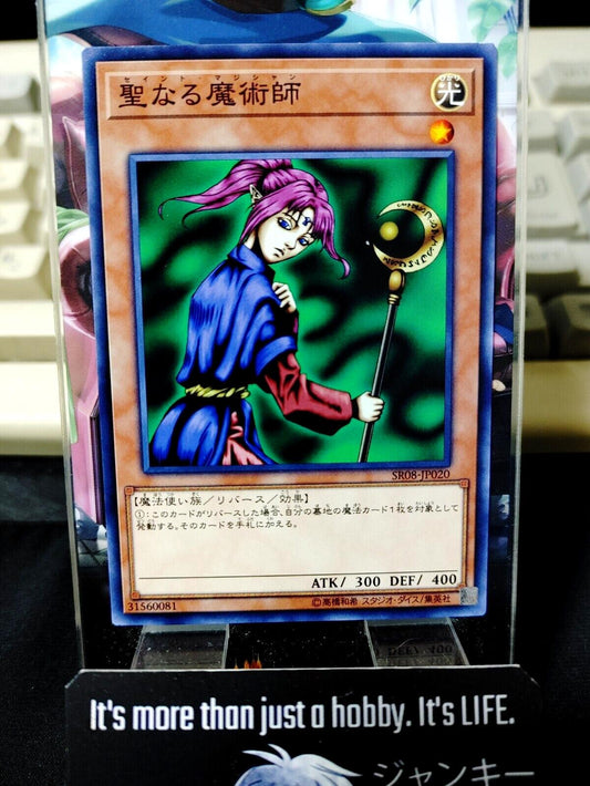 Magician of Faith SR08-JP020 Yugioh OCG Yu-Gi-Oh JAPAN