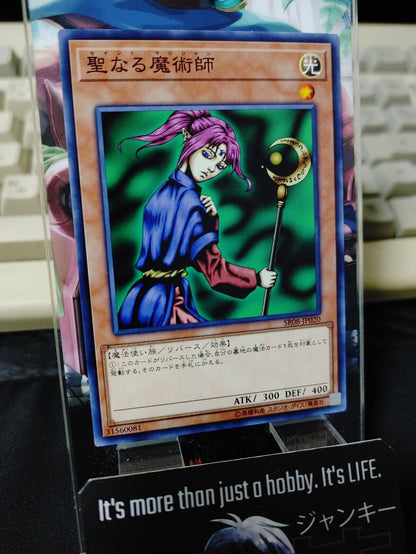 Magician of Faith SR08-JP020 Yugioh OCG Yu-Gi-Oh JAPAN