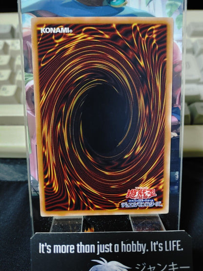 Confronting the "C" DBIC-JP040 Parallel Yugioh OCG Yu-Gi-Oh JAPAN