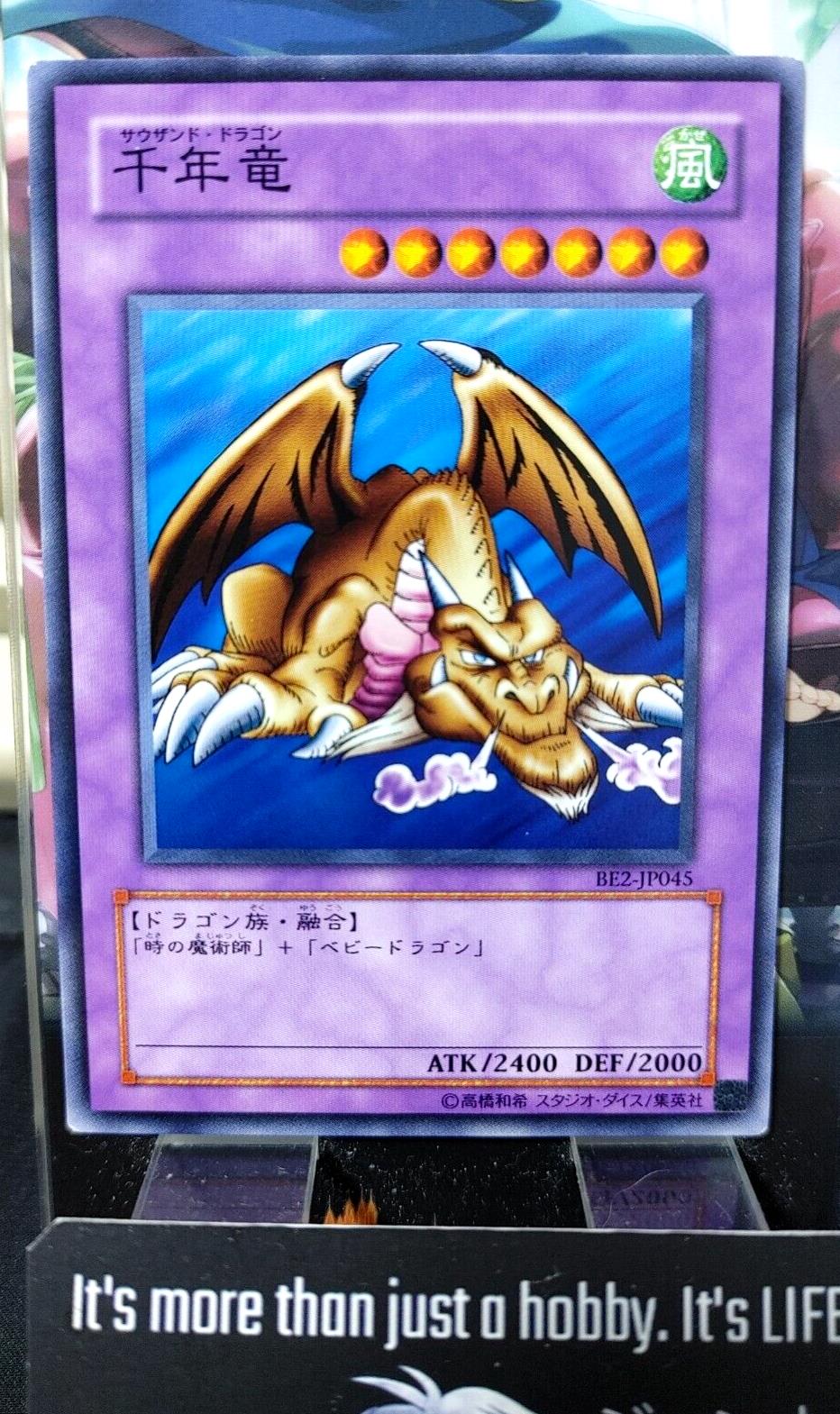 Thousand Dragon BE2-JP045 Yugioh OCG Yu-Gi-Oh JAPAN