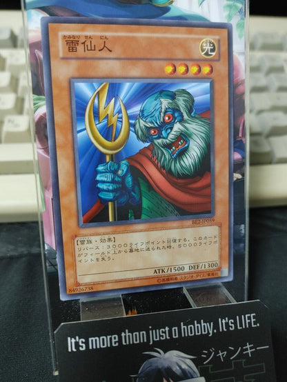 Immortal of Thunder BE2-JP059 Yugioh OCG Yu-Gi-Oh JAPAN