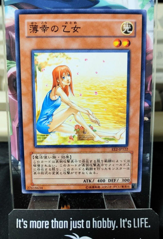 The Unhappy Girl EE2-JP122  Yugioh OCG Yu-Gi-Oh JAPAN