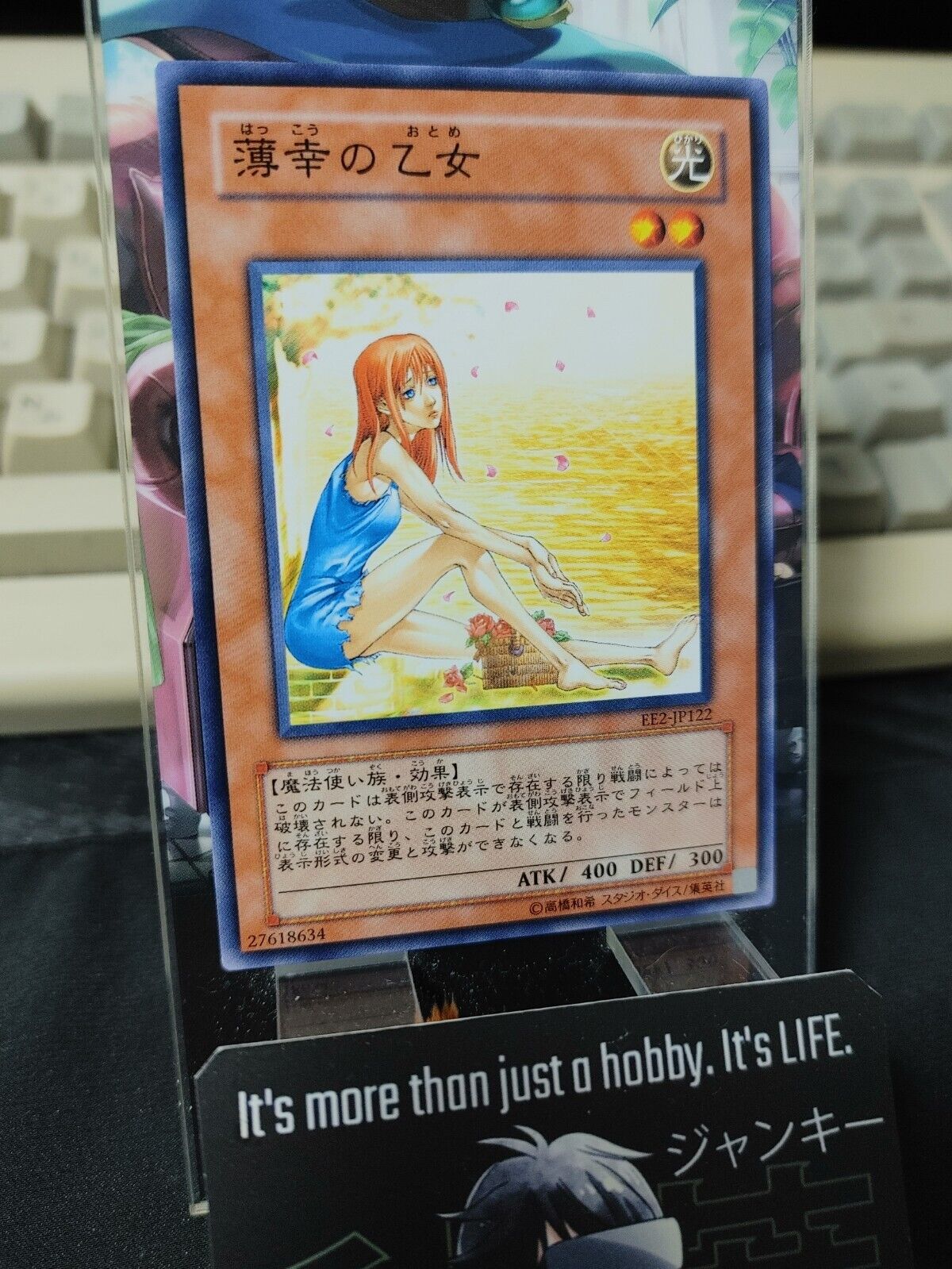 The Unhappy Girl EE2-JP122  Yugioh OCG Yu-Gi-Oh JAPAN