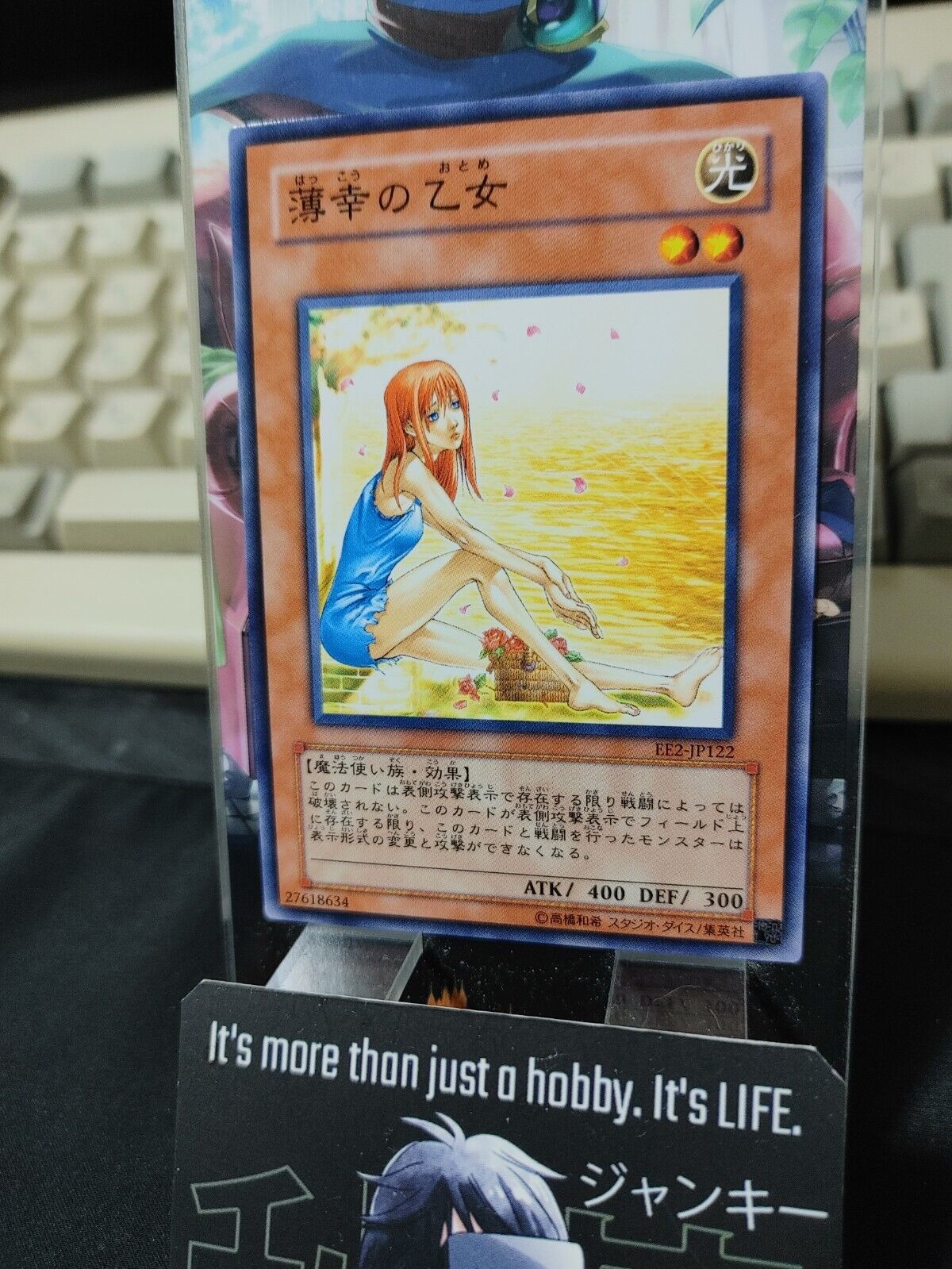 The Unhappy Girl EE2-JP122  Yugioh OCG Yu-Gi-Oh JAPAN