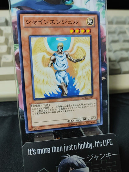 Shining Angel SD20-JP015 Yugioh OCG Yu-Gi-Oh JAPAN