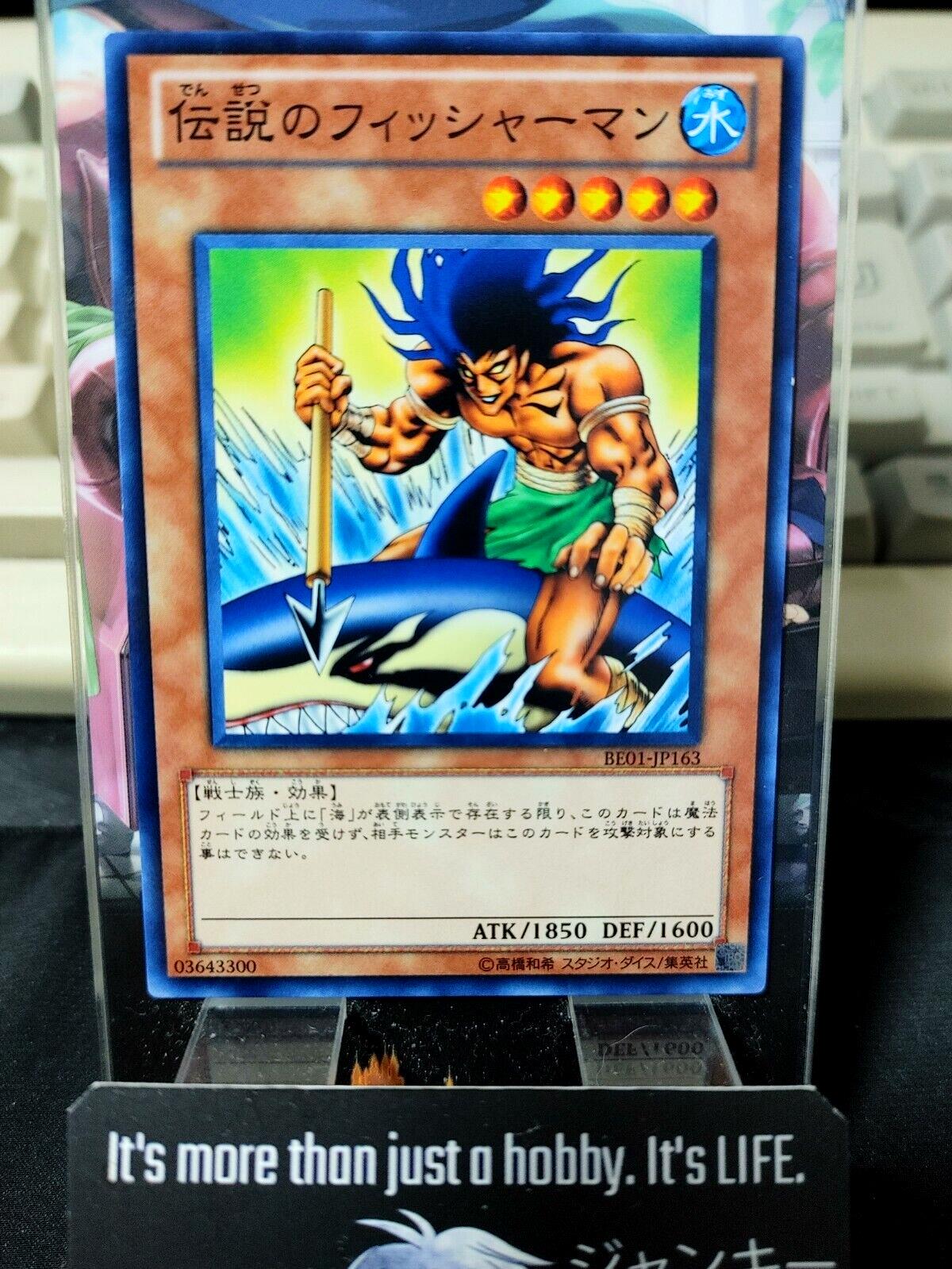 The Legendary Fisherman BE01-JP163 Yugioh OCG Yu-Gi-Oh JAPAN