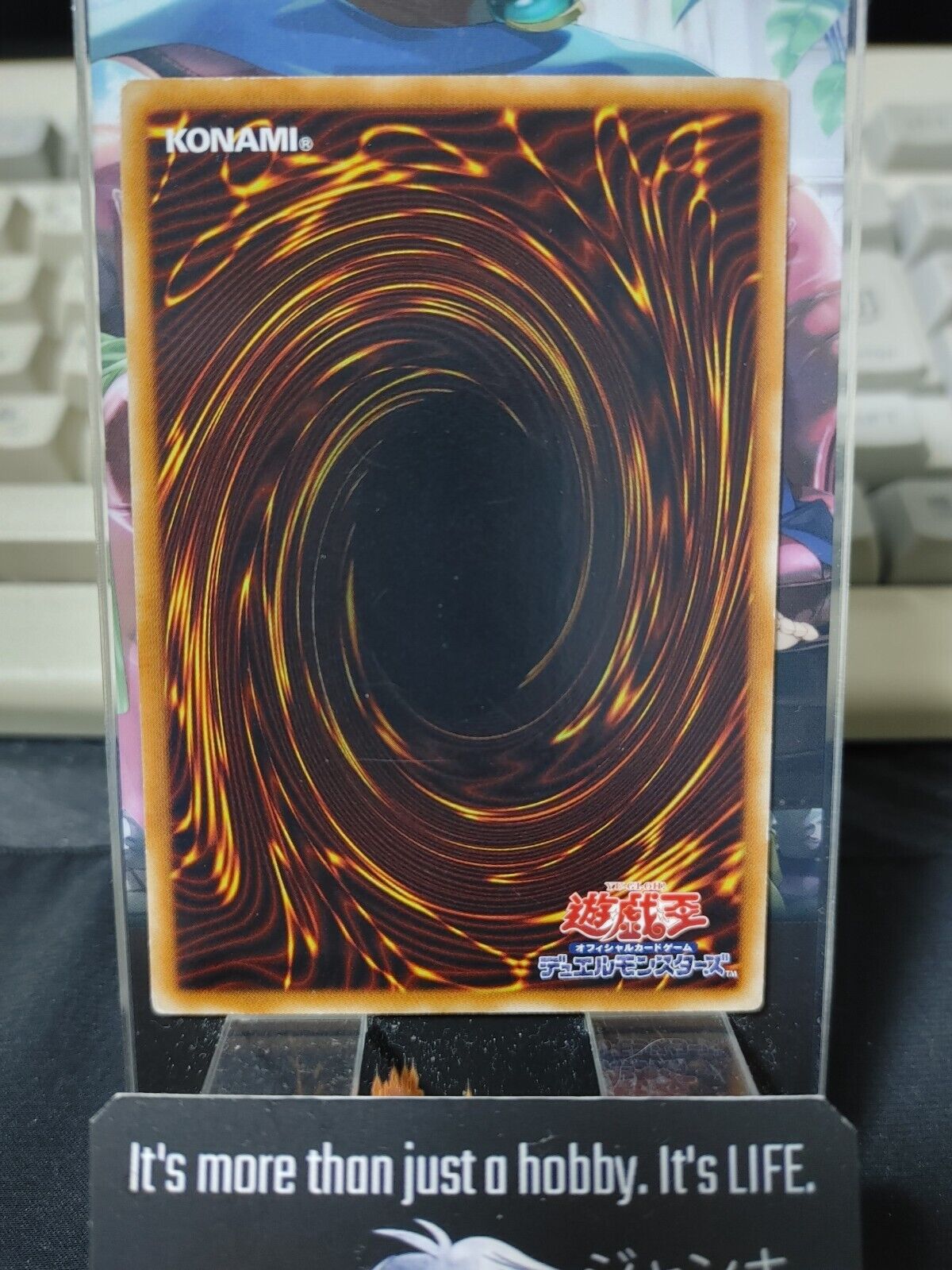 Trap Eater CRMS-JP005 Yugioh OCG Yu-Gi-Oh JAPAN