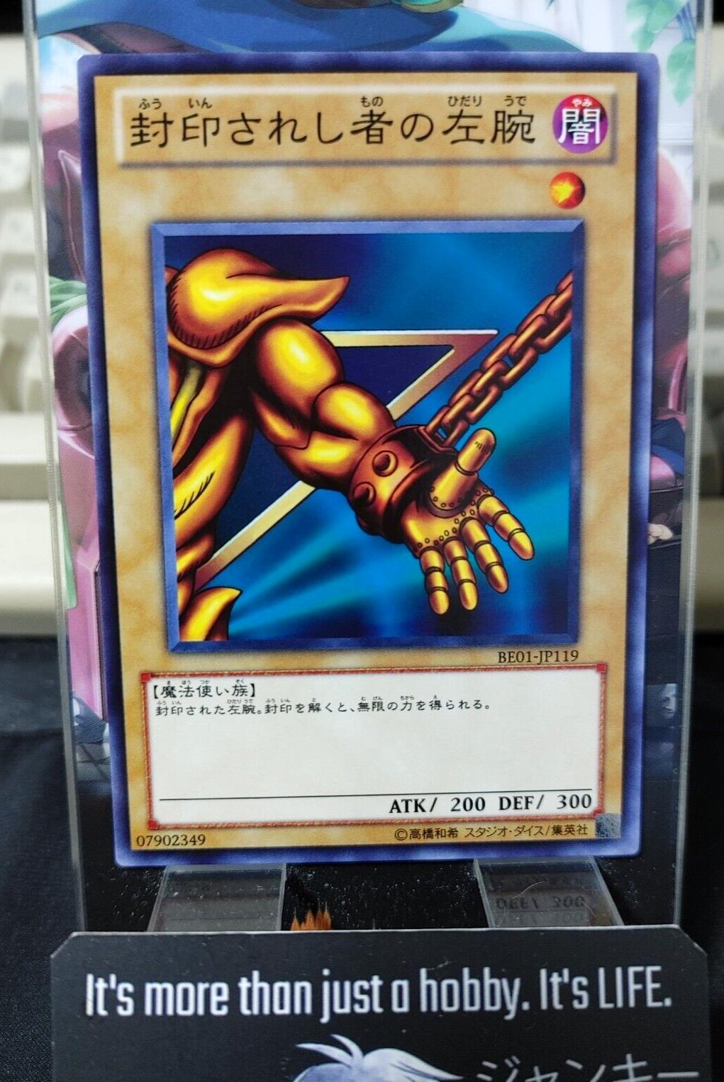 Left Arm of the Forbidden One BE01-JP119 Yugioh OCG Yu-Gi-Oh JAPAN