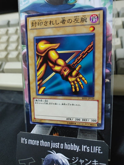 Left Arm of the Forbidden One BE01-JP119 Yugioh OCG Yu-Gi-Oh JAPAN