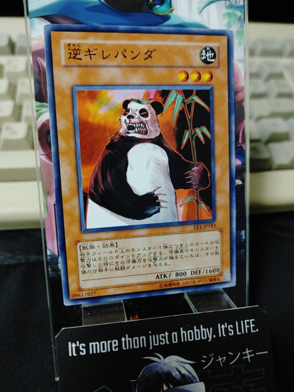 Gyaku-Gire Panda EE1-JP183 Yugioh OCG Yu-Gi-Oh JAPAN