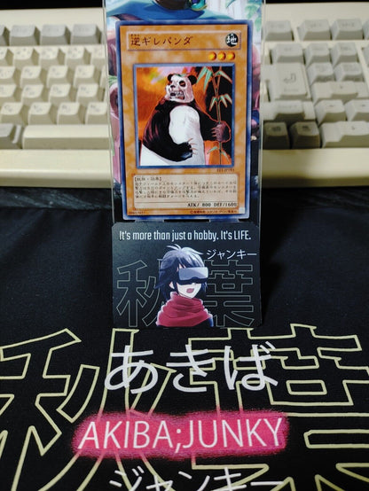 Gyaku-Gire Panda EE1-JP183 Yugioh OCG Yu-Gi-Oh JAPAN