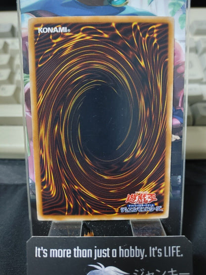 Morphing Jar #2 GS04-JP001 Gold Rare Yugioh OCG Yu-Gi-Oh JAPAN