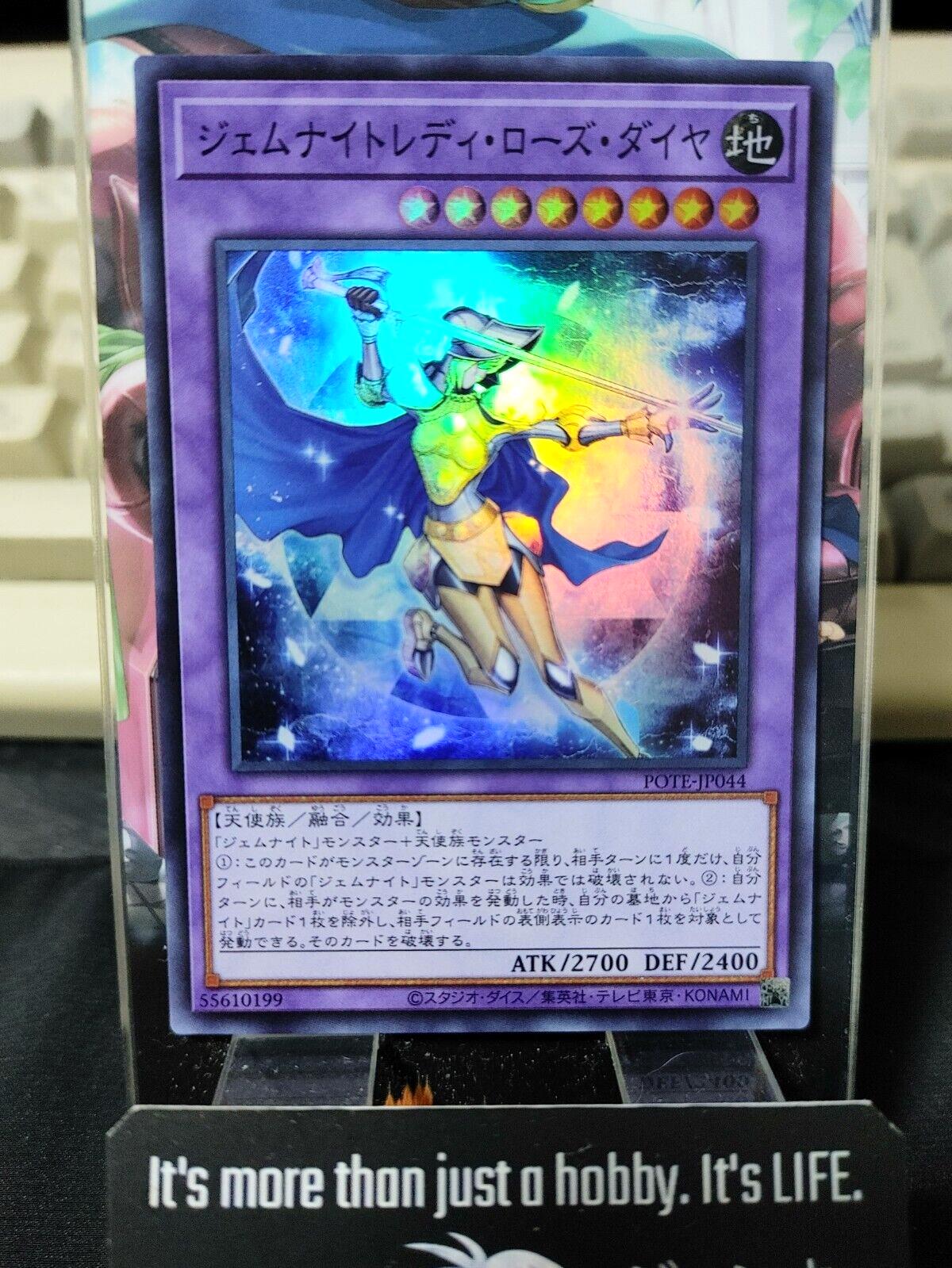 Gem-Knight Lady Rose Diamond POTE-JP044 Super Rare Yugioh OCG Yu-Gi-Oh JAPAN