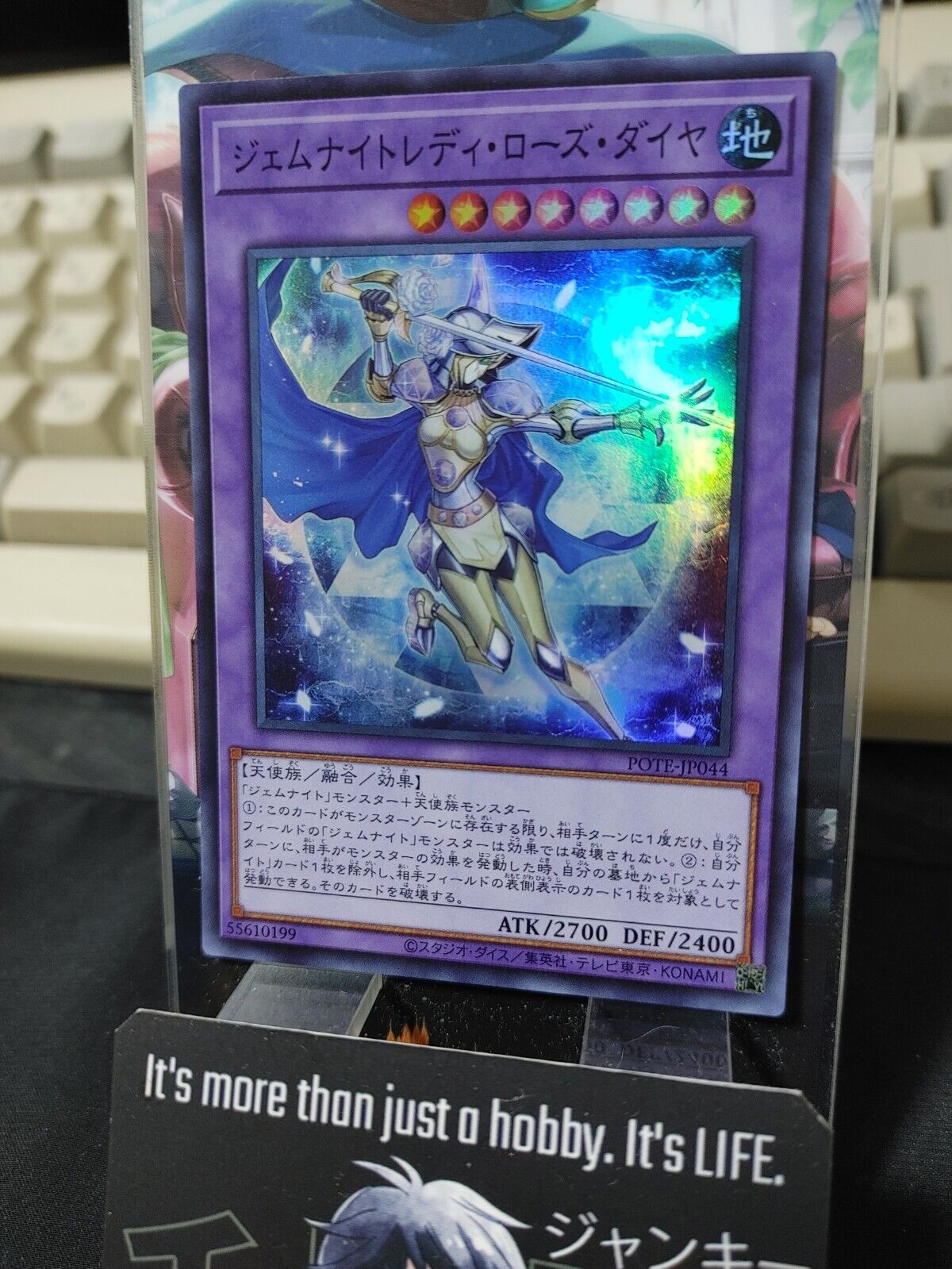 Gem-Knight Lady Rose Diamond POTE-JP044 Super Rare Yugioh OCG Yu-Gi-Oh JAPAN