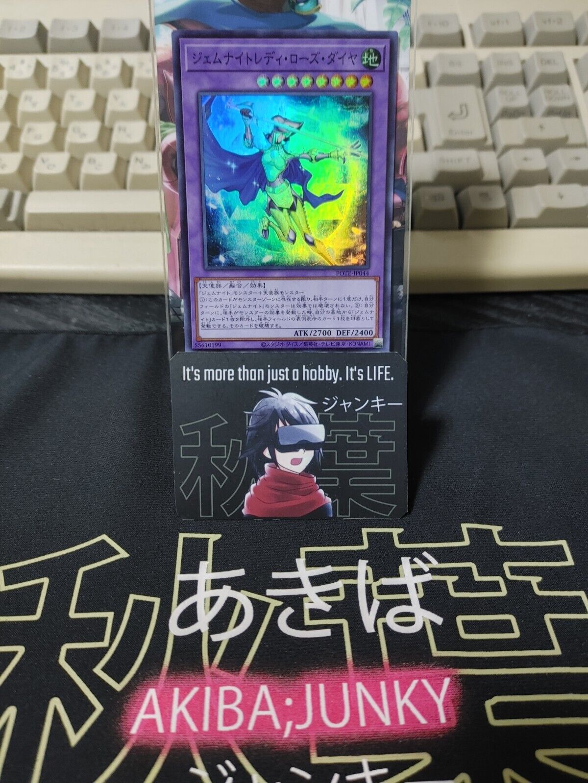 Gem-Knight Lady Rose Diamond POTE-JP044 Super Rare Yugioh OCG Yu-Gi-Oh JAPAN