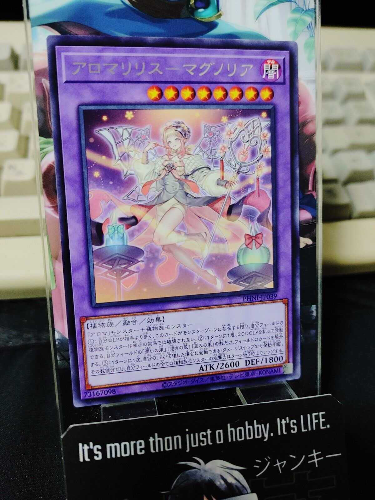 Aromalylith Magnolia PHNI-JP039 Rare Yugioh OCG Yu-Gi-Oh JAPAN