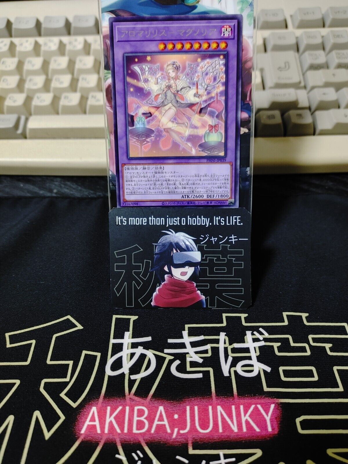 Aromalylith Magnolia PHNI-JP039 Rare Yugioh OCG Yu-Gi-Oh JAPAN