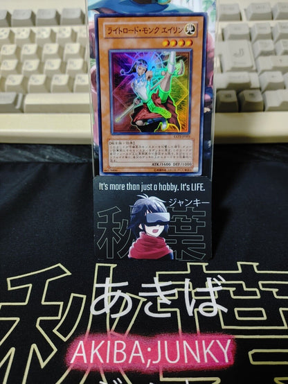 Ehren, Lightsworn Monk EXP2-JP003 Super Rare Yugioh OCG Yu-Gi-Oh JAPAN