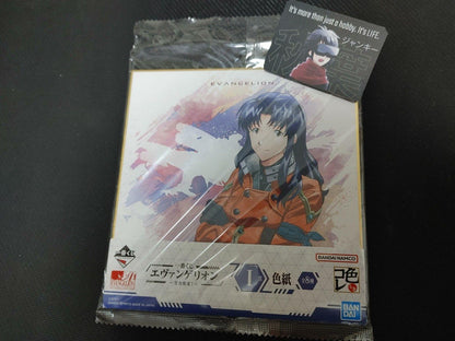 Anime Evangelion Shikishi Art Panel Misato B Japan Limited Release