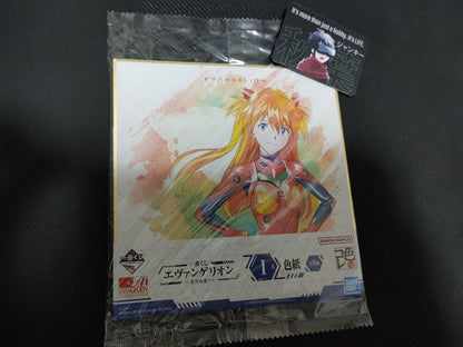 Anime Evangelion Shikishi Art Panel Asuka B Japan Limited Release