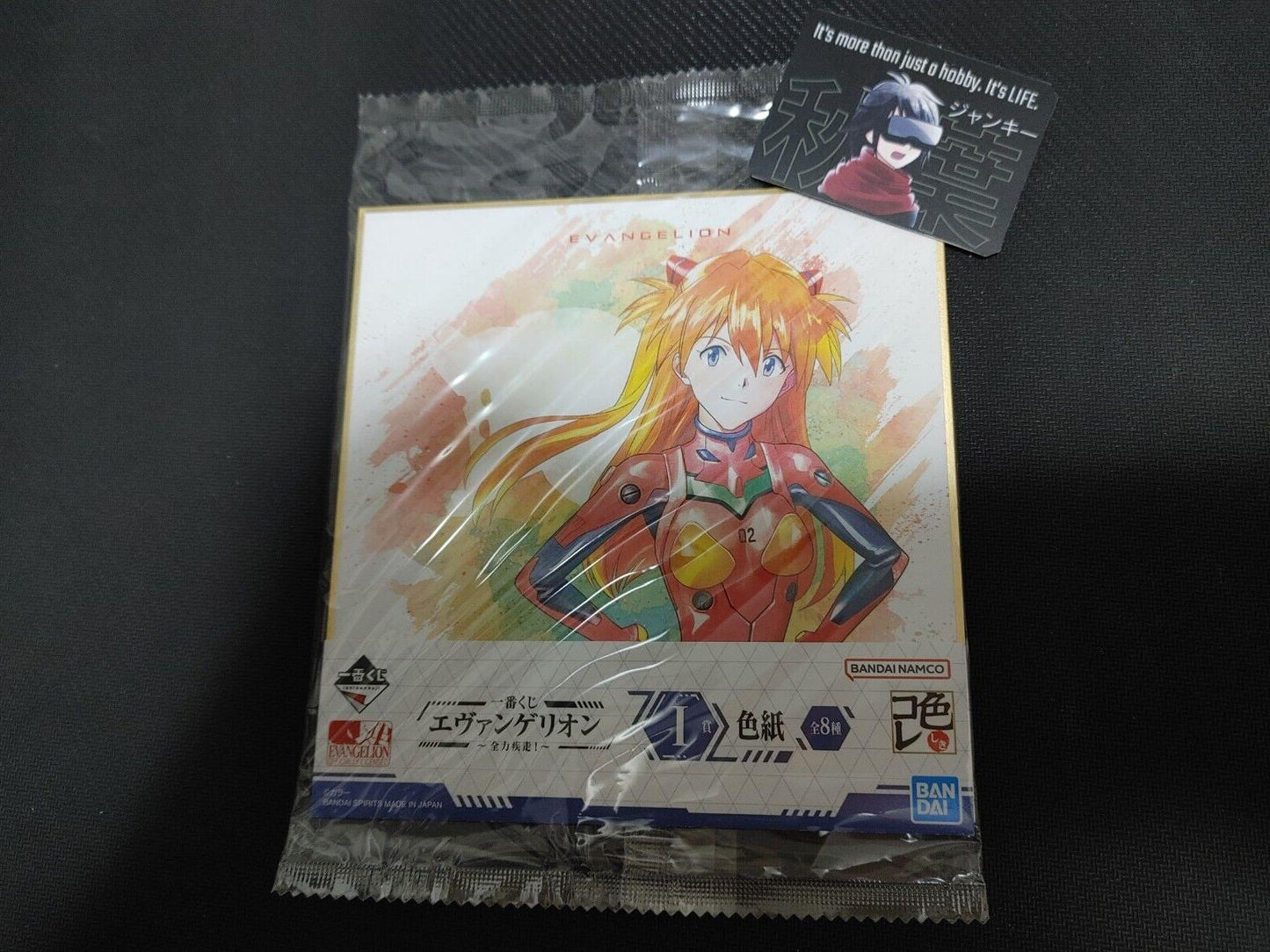 Anime Evangelion Shikishi Art Panel Asuka B Japan Limited Release