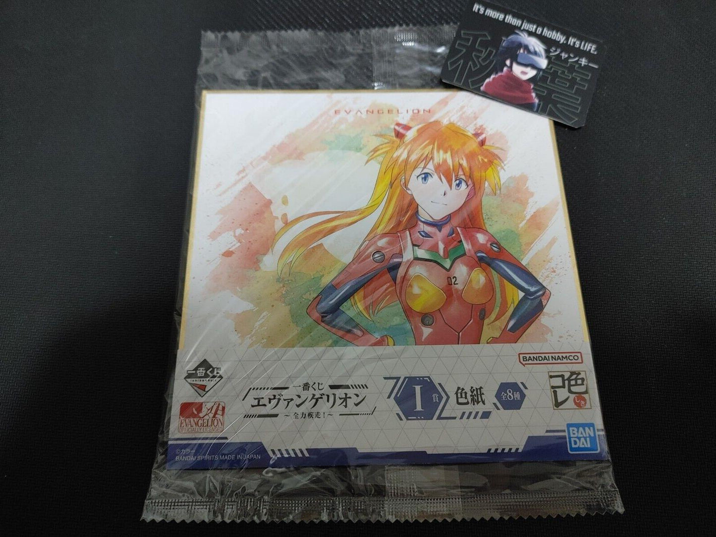 Anime Evangelion Shikishi Art Panel Asuka B Japan Limited Release