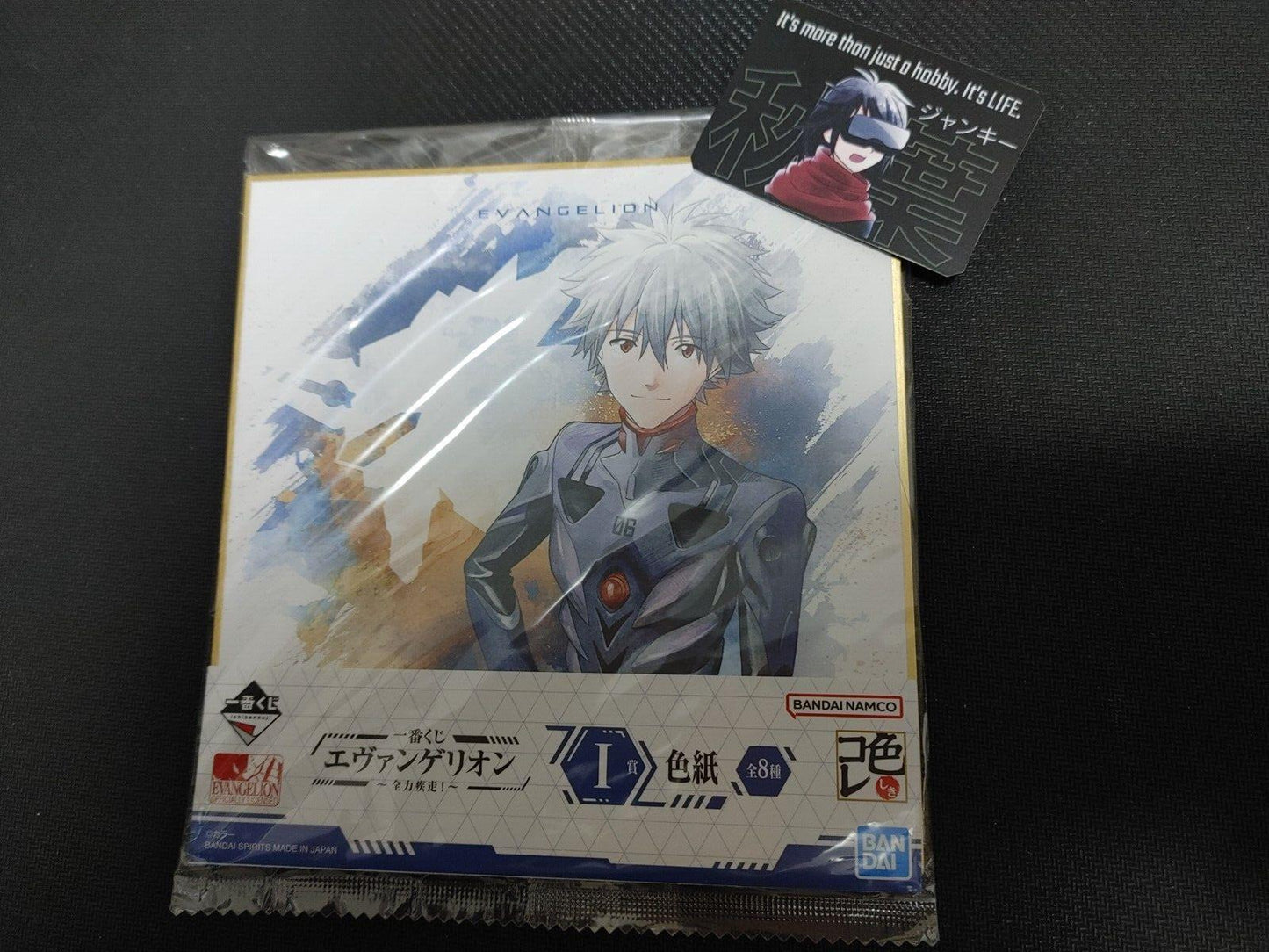 Anime Evangelion Shikishi Art Panel Kaworu Nagisa B Japan Limited Release